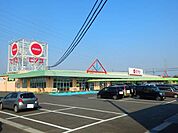 【スーパー】ピアゴ東員店まで1200ｍ