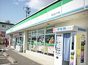 【コンビニエンスストア】ファミリーマート郡山堤三丁目店まで500ｍ