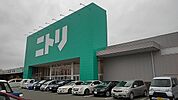 ニトリ藍住店様まで550ｍ