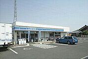 【コンビニエンスストア】ローソンまで100ｍ