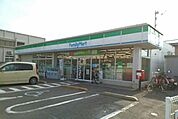 【コンビニエンスストア】ファミリーマート高松町店まで980ｍ