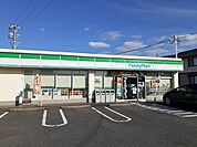 【コンビニエンスストア】ファミリーマートまで552ｍ