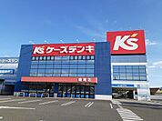ケーズデンキ碧南店まで595ｍ