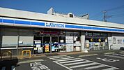 【コンビニエンスストア】ローソン旭中央病院本館前店まで1000ｍ