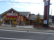 【その他】コメダ珈琲海南店様まで1000ｍ
