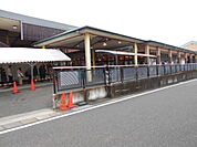とれたて広場様まで550ｍ