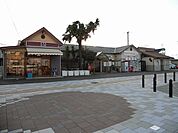 【駅】壬生川駅様まで2000ｍ