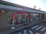 【コンビニエンスストア】ファミリーマート西田工業団地店まで520ｍ
