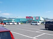 【ドラッグストア】ウォンツ平生店まで400ｍ