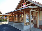 【幼稚園】つぼみ保育園まで900ｍ