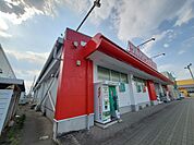 【ドラッグストア】ツルハドラッグ角田店まで450ｍ