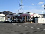 【コンビニエンスストア】セブンイレブンまで1000ｍ
