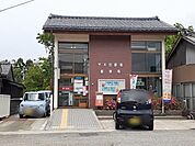 【郵便局】平木田駅前郵便局まで220ｍ