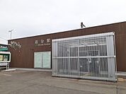 【駅】追分駅まで1435ｍ