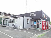スポーツジムまで650ｍ