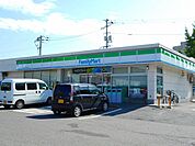 【コンビニエンスストア】ファミリーマート笠岡市民病院前まで300ｍ