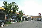 【スーパー】マルナカ郷東店さんまで980ｍ