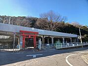 【駅】JRrさん栗林公園北口駅さんまで750ｍ