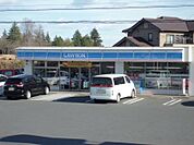 【コンビニエンスストア】ローソンまで1400ｍ