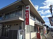 【郵便局】吉井郵便局まで690ｍ