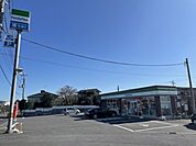 【コンビニエンスストア】ファミリーマートまで850ｍ