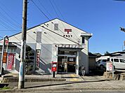 【郵便局】土浦永国郵便局まで550ｍ