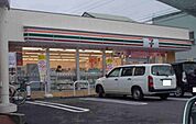 【コンビニエンスストア】セブンイレブン栗林店さんまで1200ｍ