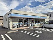 【コンビニエンスストア】ローソン浅原橋東店まで450ｍ