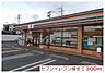 周辺：【コンビニエンスストア】セブンイレブン北園店様まで300ｍ