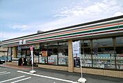 【コンビニエンスストア】セブンイレブンまで750ｍ
