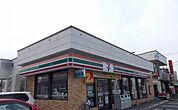 【コンビニエンスストア】セブン-イレブン 旭川神居3条まで850ｍ