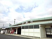 【駅】埴生駅まで650ｍ