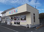 せんたく広場渡里店まで550ｍ