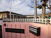 【幼稚園】小牧市立　山北保育園まで750ｍ