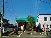 【郵便局】新屋郵便局まで1724ｍ