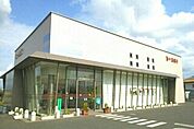 【銀行】百十四銀行川島支店さんまで1500ｍ