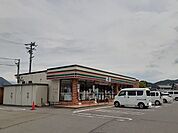 【コンビニエンスストア】セブンイレブン飯山静間店まで600ｍ