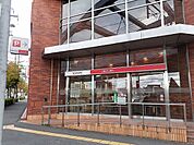 【銀行】三菱ＪＦＪ銀行常滑支店まで836ｍ