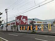 【ドラッグストア】スギドラッグ敦賀櫛林店まで1700ｍ