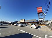 【スーパー】サンシャイン みさと店まで950ｍ
