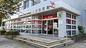 【郵便局】八街郵便局まで2000ｍ
