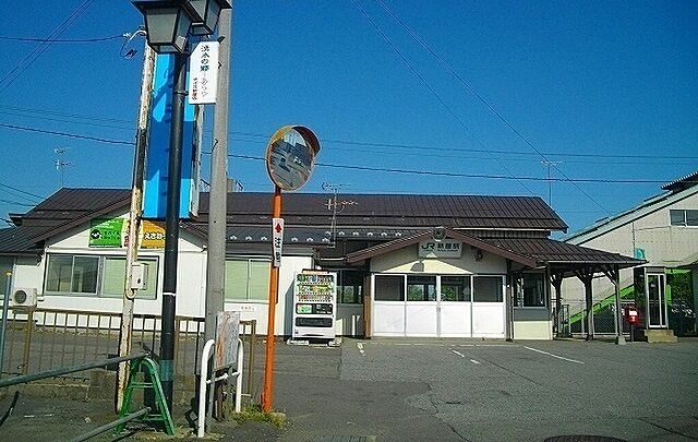 周辺