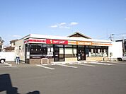 【コンビニエンスストア】セイコーマート堀町店まで650ｍ