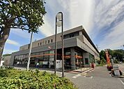 【郵便局】所沢西郵便局まで750ｍ