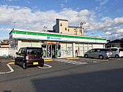 【コンビニエンスストア】ファミリーマート小松島横須店様まで650ｍ