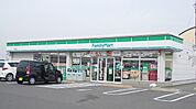 【コンビニエンスストア】ファミリーマートまで350ｍ