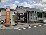【郵便局】福山千田郵便局まで1700ｍ