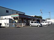 【コンビニエンスストア】セブンイレブン八潮緑町3丁目店まで270ｍ