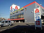 ヤマダデンキテックランド八潮店まで750ｍ