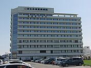 【総合病院】済生会滋賀県病院まで800ｍ